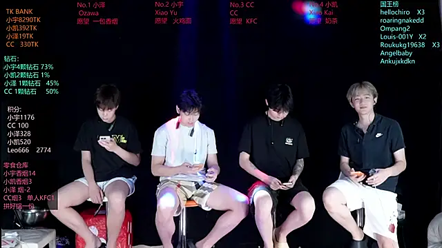 lucky-love888 online show from 06.14.26