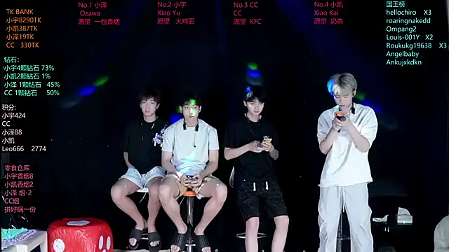 lucky-love888 online show from 06.15.26