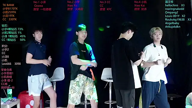 lucky-love888 online show from 06.16.26
