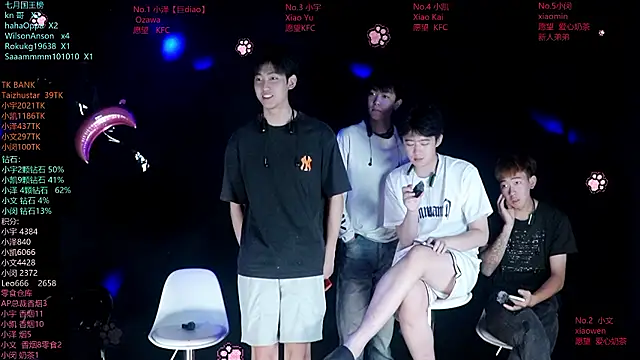 Snapshot of lucky-love888 chatting on 07.31.26 lucky-love888 online show from 07.31.26