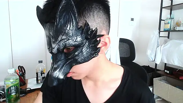 Ona kun online show from 08.04.26