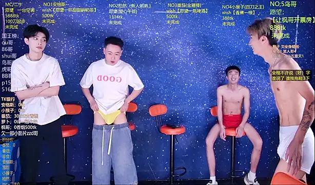 Mode-001 online show from 05.27.26