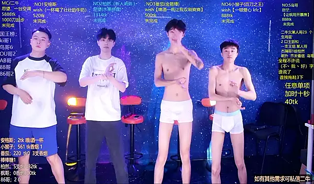 Mode-001 online show from 06.05.26