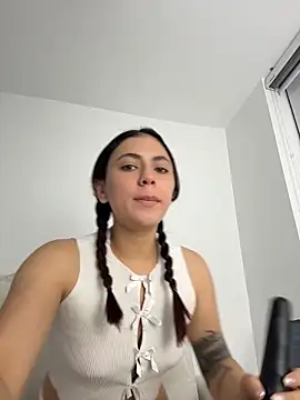 EmilyCxx online show from 06.13.26