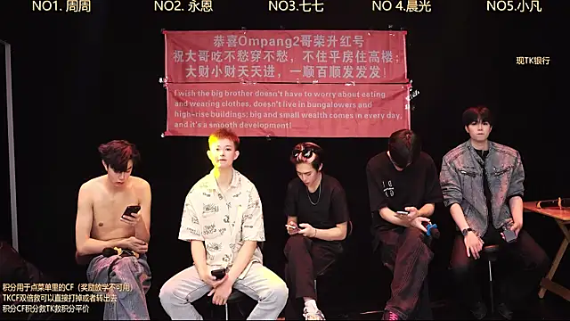 CHYYDS--002 online show from 04.29.26