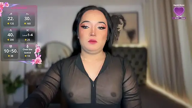 Sensual Ekang online show from 06.05.26