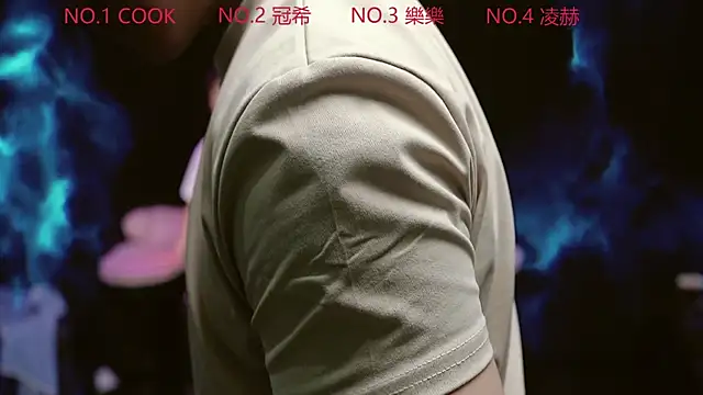 sexy-1314 online show from 05.09.26