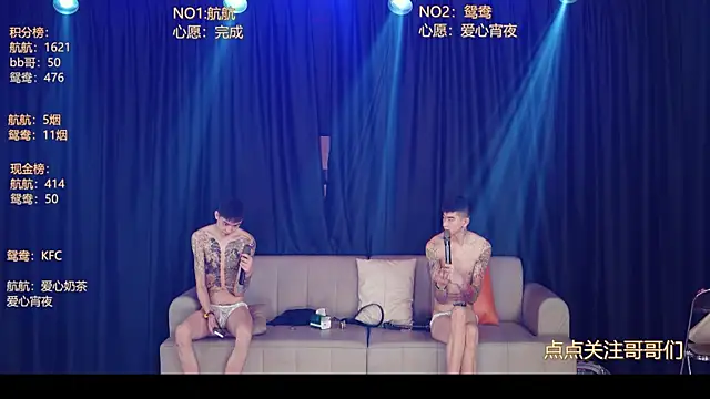 bad-boy9526 online show from 06.03.26
