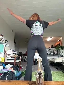 ArielDawn online show from 07.25.26