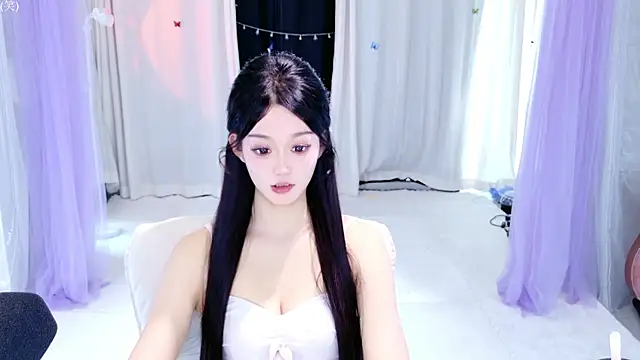 Wa-Nini online show from 05.20.26
