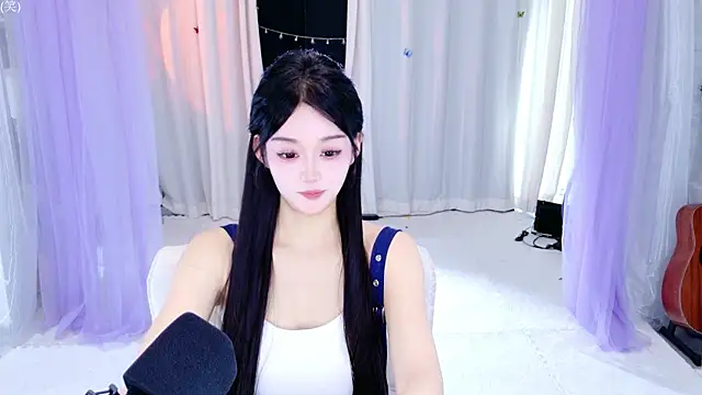 Wa-Nini online show from 05.27.26
