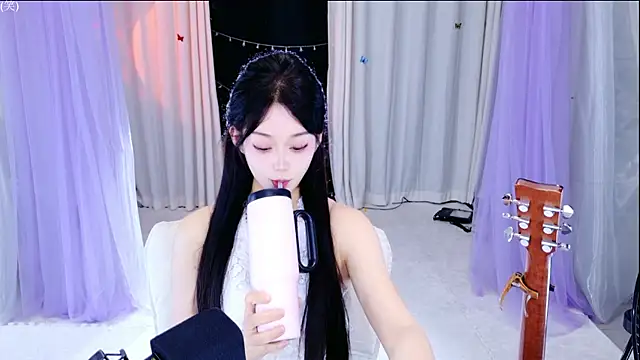 Wa-Nini online show from 05.28.26