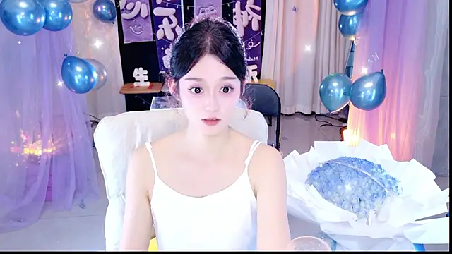 Wa-Nini online show from 07.06.26