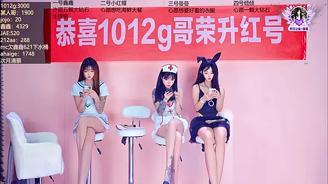 Agape-999 online show from 06.15.26