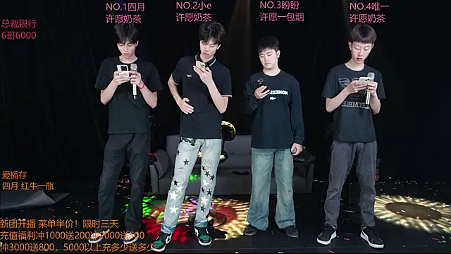 dirtyboy-01 online show from 05.06.26