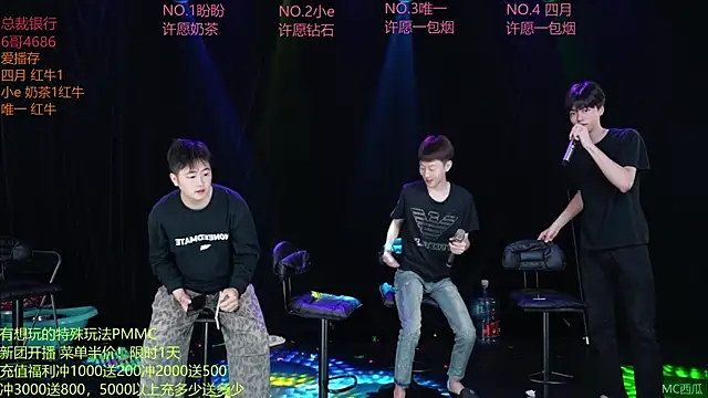 dirtyboy-01 online show from 05.08.26