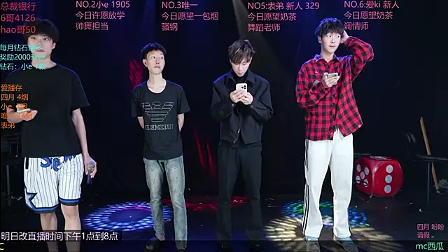 dirtyboy-01 online show from 05.15.26