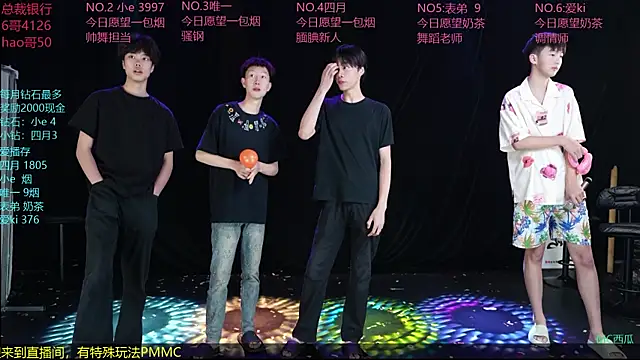 dirtyboy-01 online show from 05.18.26