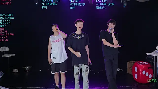 dirtyboy-01 online show from 05.26.26