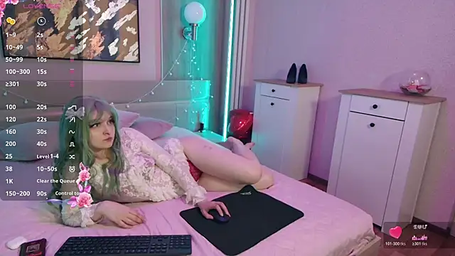 Sakura miss  online show from 05.20.26