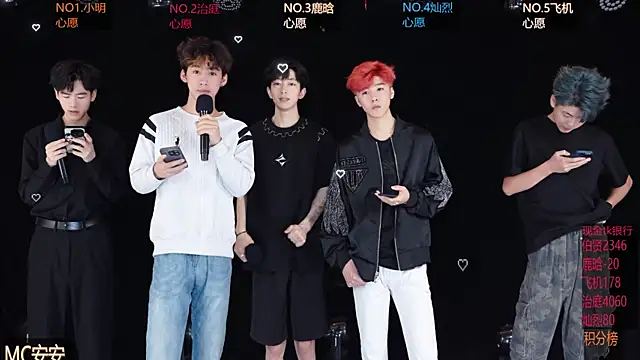 EXO-ONE online show from 05.16.26