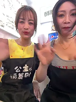 huihui 520 online show from 08.08.26
