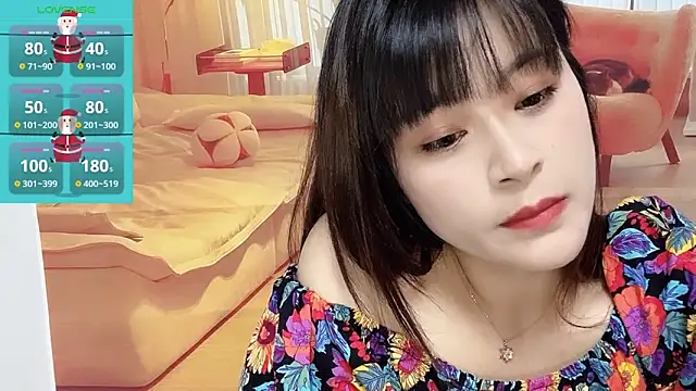 Snapshot of Xiaoting13 chatting on 05.24.26 Xiaoting13 online show from 05.24.26