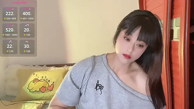 Xiaoting13 online show from 06.10.26