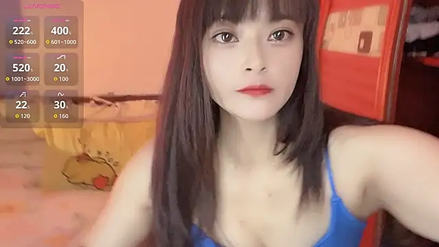 Xiaoting13 online show from 07.15.26
