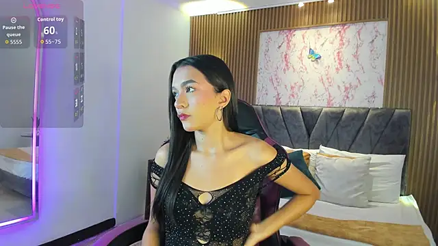 Aisha Vex online show from 07.16.26