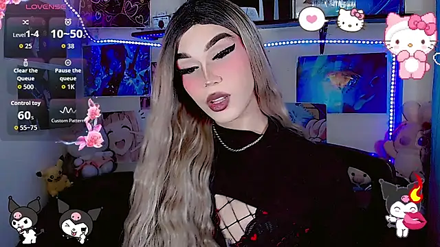 Megaan Dolll online show from 07.27.26