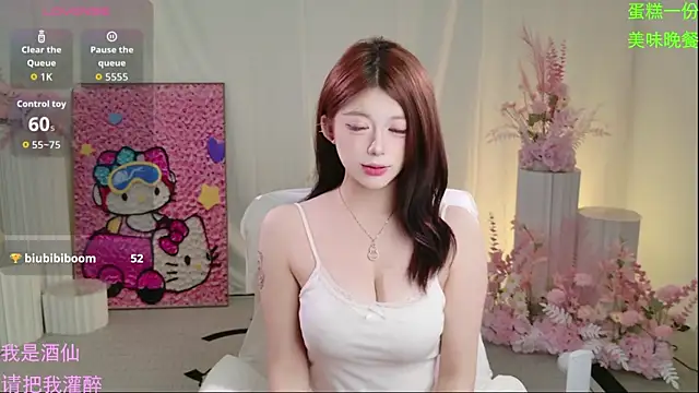 MiMi-Loveyou online show from 07.23.26