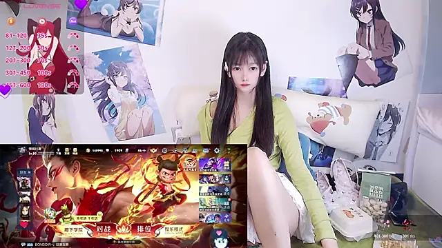 caicai-SS online show from 05.10.26
