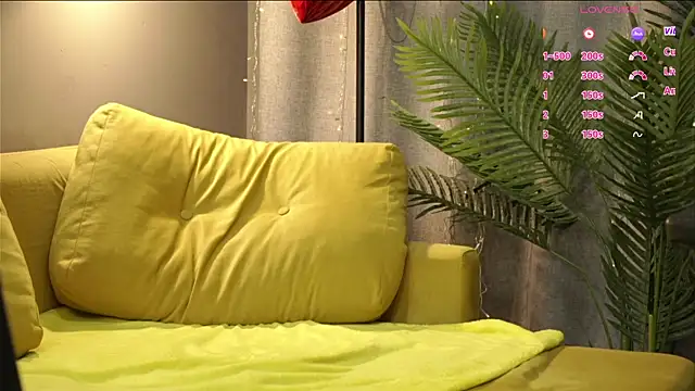 Snapshot of Megany chatting on 06.05.26 Megany online show from 06.05.26