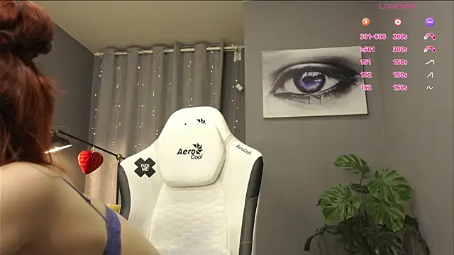 Megany online show from 07.07.26