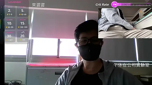 SanAnthony online show from 05.26.26
