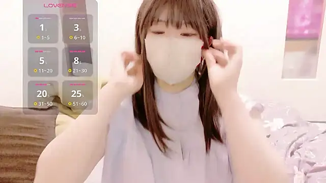 Mafuyu 0x0 online show from 05.25.26