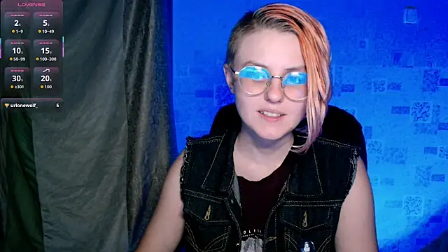   Freya    online show from 07.29.26