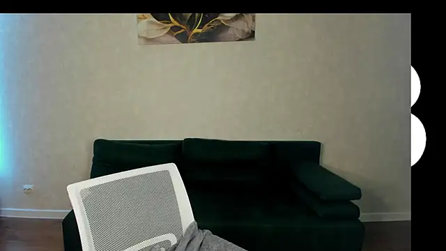 Shakira Lux online show from 07.16.26