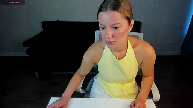 Shakira Lux online show from 07.27.26