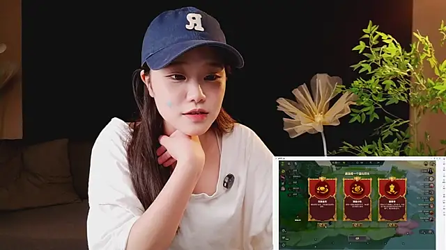 yu598188 online show from 05.20.26