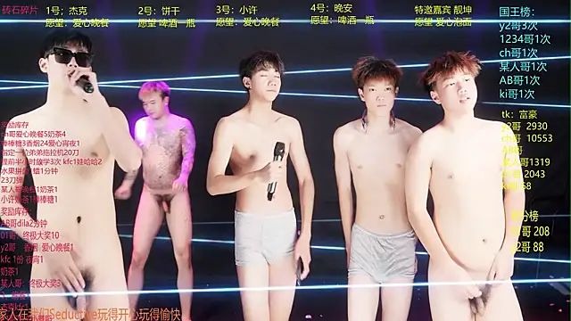WildBoys-006 online show from 06.06.26