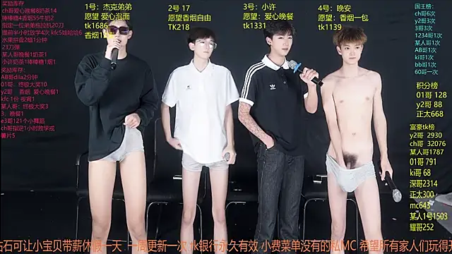 WildBoys-006 online show from 06.21.26