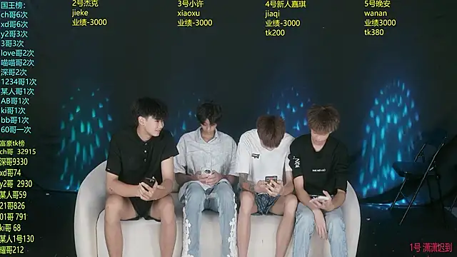 WildBoys-006 online show from 07.19.26