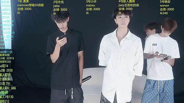 WildBoys-006 online show from 07.20.26