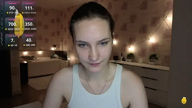 Snapshot of Megan_swiftss chatting on 07.25.26 Megan swiftss online show from 07.25.26