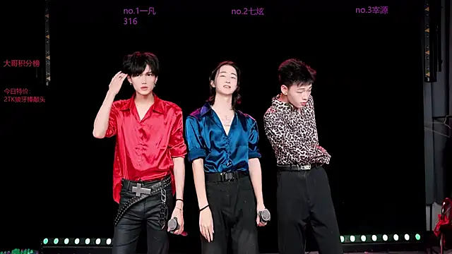 HOT-001 online show from 05.17.26