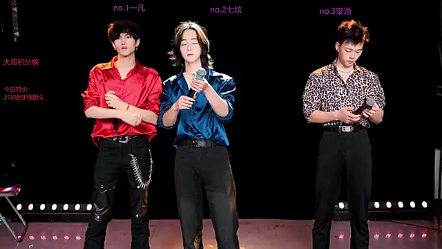 HOT-001 online show from 05.18.26