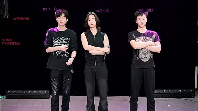 HOT-001 online show from 05.19.26