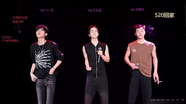 HOT-001 online show from 05.20.26